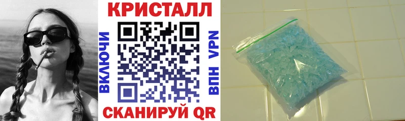 Амфетамин Розовый купить наркотики сайты Сатка