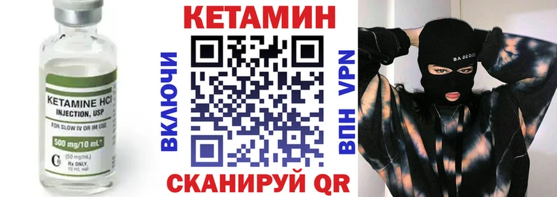 KRAKEN tor  Сатка  Кетамин VHQ 