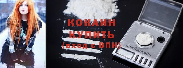 PSILOCYBIN Новодвинск