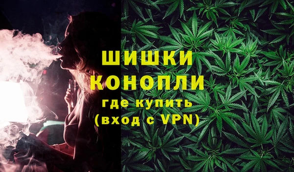 соль ск Аркадак