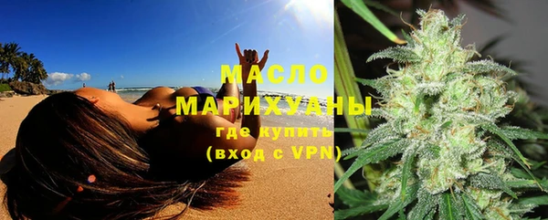 соль ск Аркадак
