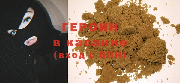 шишки Армянск