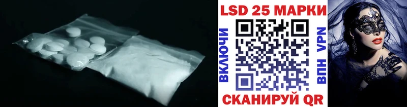 ссылка на мегу онион  Сатка  LSD-25 экстази ecstasy  как найти закладки 